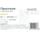 Простыня 90х200, белый (10шт/упак) спанлейс, Выбор, 11819