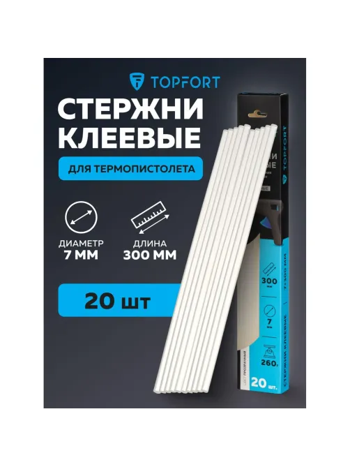 Стержни клеевые прозрачные 7x300, упаковка 20 штук, Topfort