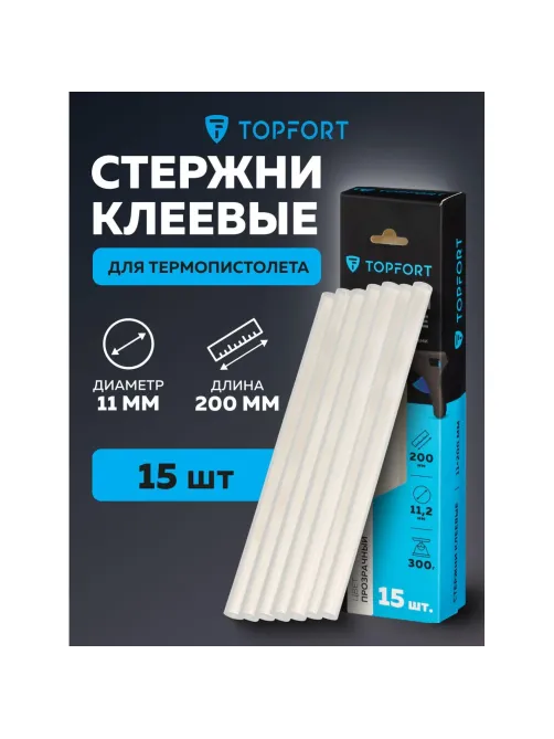 Стержни клеевые прозрачные 11x200, упаковка 15 штук, Topfort