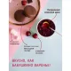 Пирожное Choco Pie Cherry вишня, 600г