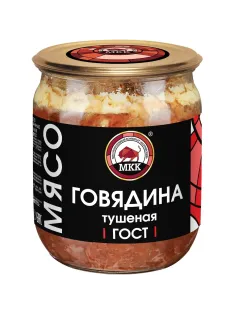 Тушенка говядина МКК Балтийский стандарт ГОСТ 32125-2013 стекло, 500г