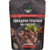 Тушенка говядина Кронидов высший сорт, 325г