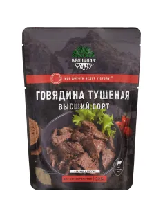 Тушенка говядина Кронидов высший сорт, 325г
