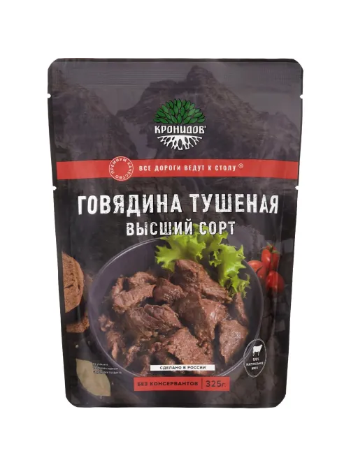 Тушенка говядина Кронидов высший сорт, 325г