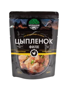 Филе цыплёнка Кронидов, 250г