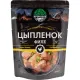 Филе цыплёнка Кронидов, 250г