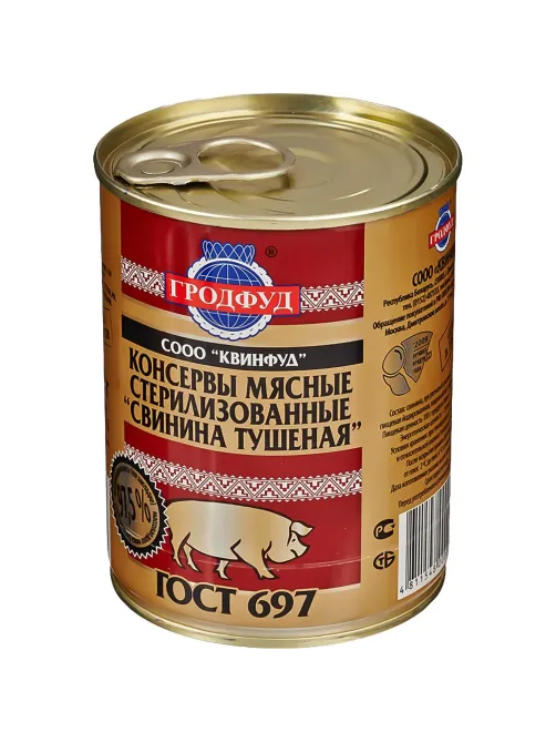 Тушенка Гродфуд свинина тушеная ж/б,338гр