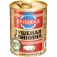 Тушенка Гродфуд свинина тушеная ж/б,338гр