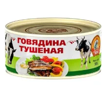 Мясо Говядина тушеная, СОХРАНИМ ТРАДИЦИИ СТО 0.3 кг ж/б