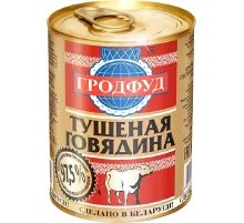 Тушенка Гродфуд говядина тушеная ж/б,338гр