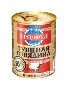 Тушенка Гродфуд говядина тушеная ж/б,338гр