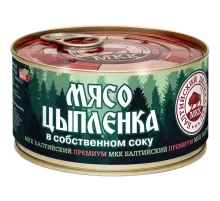 Мясо цыпленка Балтийский Деликатес в собственном соку премиум, 325г