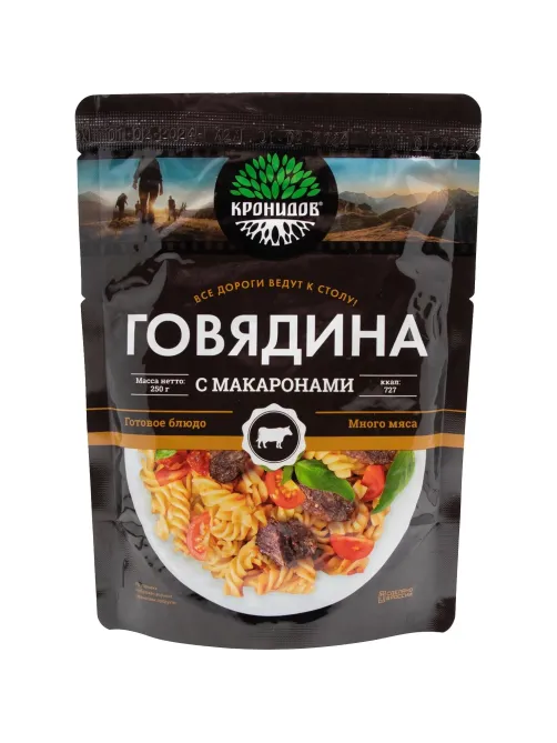 Говядина с макаронами Кронидов, 250г