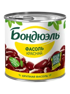 Фасоль Консервация Бондюэль красная, 400г