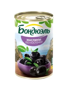 Маслины Консервация Бондюэль без косточки, 300г