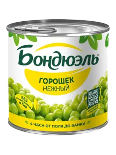Горошек Консервация Бондюэль  нежный 400г ключ