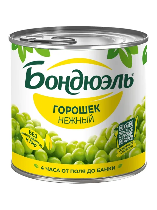 Горошек Консервация Бондюэль  нежный 400г ключ