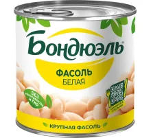Фасоль Консервация Бондюэль белая, 400г
