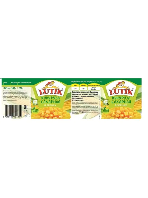 Кукуруза Консервация отбороная LUTIK, 425мл