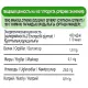 Кетчуп Heinz Томатный пл/бут 800г