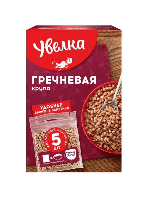 Гречка крупа Увелка ядрица быст. экстра, 5пак х 80г
