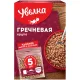 Гречка крупа Увелка ядрица быст. экстра, 5пак х 80г