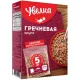 Гречка крупа Увелка ядрица быст. экстра, 5пак х 80г