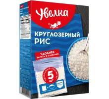 Рис крупа Увелка кругл. шлиф., 5пак х 80г