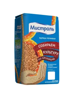 Гречка крупа МИСТРАЛЬ ядрица 900 г