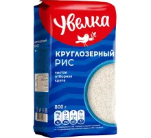 Рис крупа Увелка круглозерный шлифованный, 800гx6шт/уп