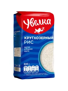 Рис крупа Увелка круглозерный шлифованный, 800гx6шт/уп