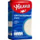 Рис крупа Увелка круглозерный шлифованный, 800гx6шт/уп