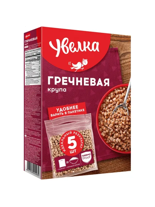 Гречка крупа Увелка ядрица быст. экстра, 5пак х 80г