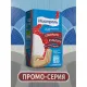 Рис крупа МИСТРАЛЬ Кубань 900 г