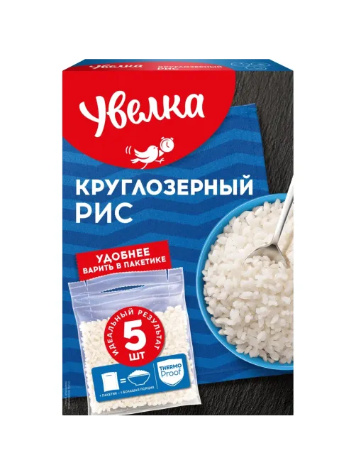 Рис крупа Увелка кругл. шлиф., 5пак х 80г
