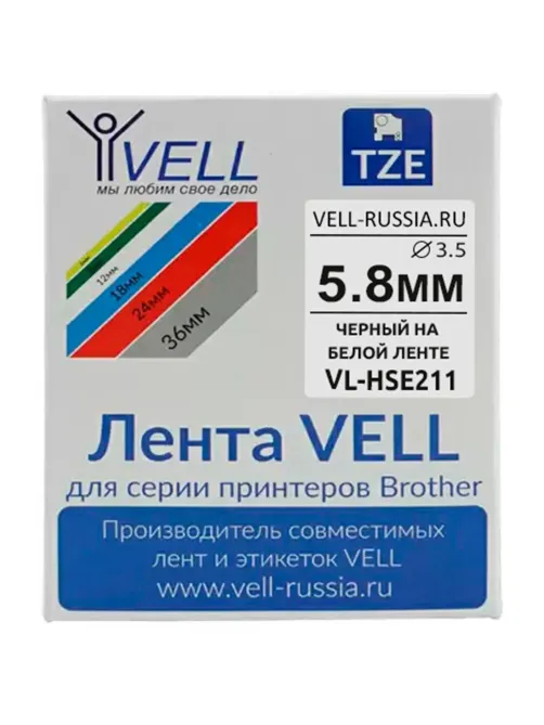 Трубка термоусадочная Vell HSE-211(Brother HSE 211,5.8мм,чер.на бел)Brother