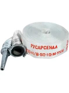 Пожарный рукав Классик РПК(В)-50-1,0-УХЛ1 с ГР-50 Ал, РС-50.01 Ал(20+-1м)