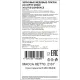 Зерновые плитки медовые GRANI ассорти 7гx30шт/уп 880690/880744