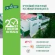 Хлебцы Dr.Korner Ржаные хрустящие с семенами льна, 100гх10шт/уп