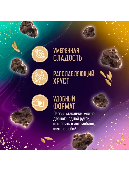Хлебцы Шококранчи Dr.Korner воздушные злаки гречневые в темн шокол, 40г