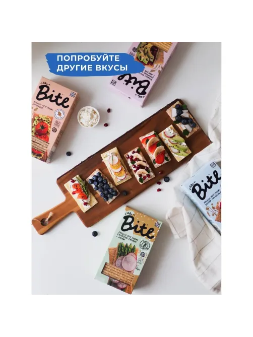 Хлебцы кукурузно-рисовые Bite с морской солью,без глютена,натуральные, 150г
