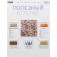 Зерновые плитки медовые GRANI ассорти 7гx30шт/уп 880690/880744