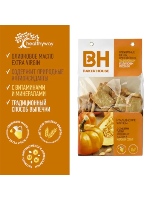 Хлебцы Итальянские BAKER HOUSE сем тыкв олив мас соль 1/250 Раменский 1,75