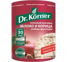 Хлебцы хрустящие Злаковый коктейль яблочный с корицей Dr.Korner 90 гр