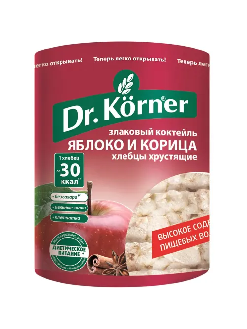 Хлебцы хрустящие Злаковый коктейль яблочный с корицей Dr.Korner 90 гр