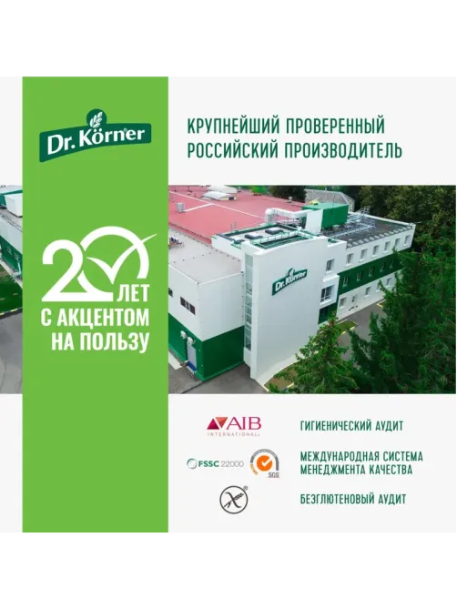 Хлебцы Dr.Korner Злаковый десерт с темным шоколадом рисовый,34гх17шт/уп