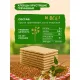 Хлебцы гречневые Bite,без глютена, натуральные, 150г