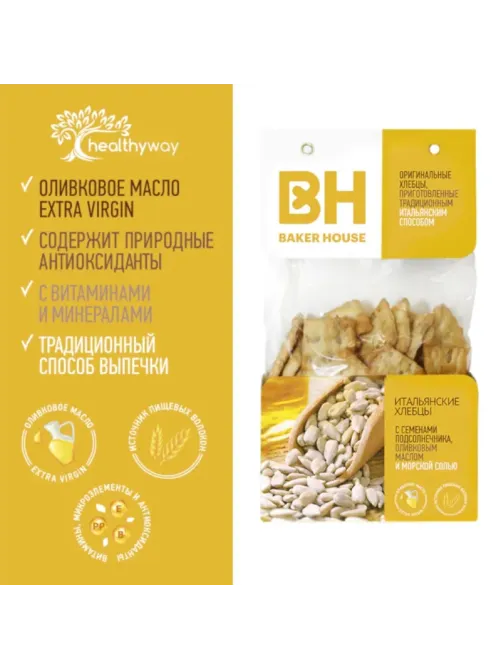 Хлебцы Итальянские BAKER HOUSE сем подсолн олив масл соль 1/250 Раменс 1,75