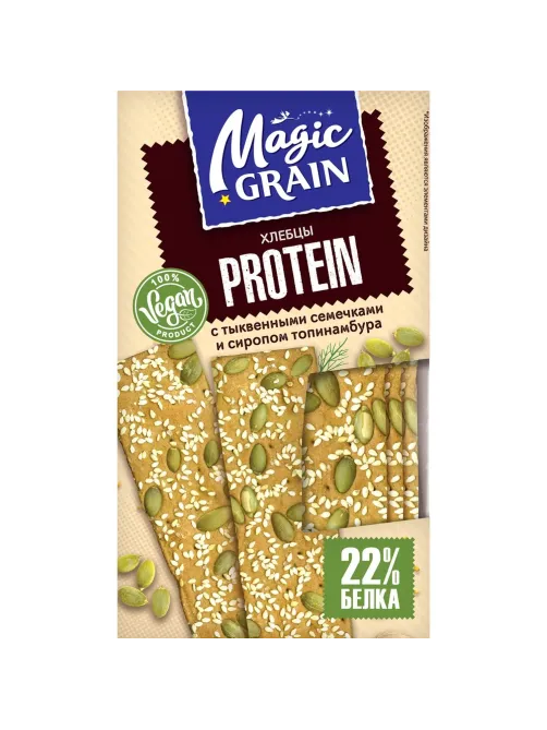 Хлебцы Magic Grain Protein с тыквен семечками и сиропом топинамбура, 140г