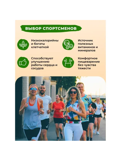 Хлебцы кукурузно-рисовые Bite с луком,без глютена,натуральные, 150г